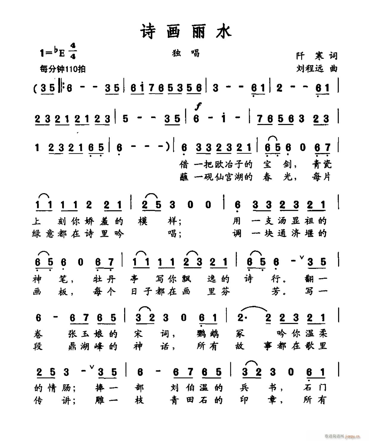 Ԋ(sh��)��(hu��)��ˮ(���ָ��V)1