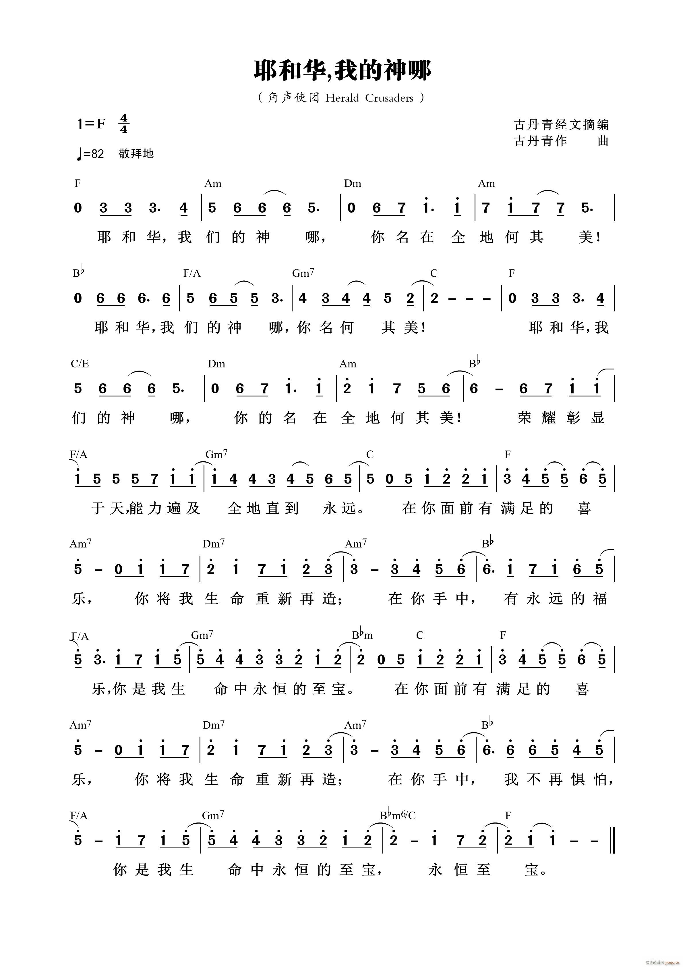 Ү���A �ҵ����� ��747��(ʮ�ּ�����)1