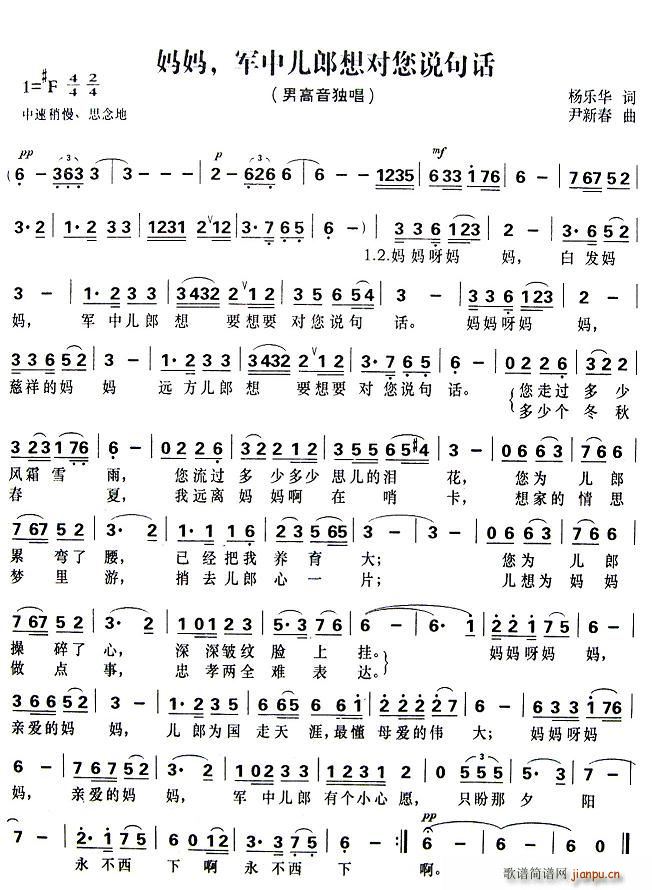 ����?zhu��n)�܊�Ѓ����댦���f(shu��)��Ԓ(hu��)(ʮ�ּ�����)1