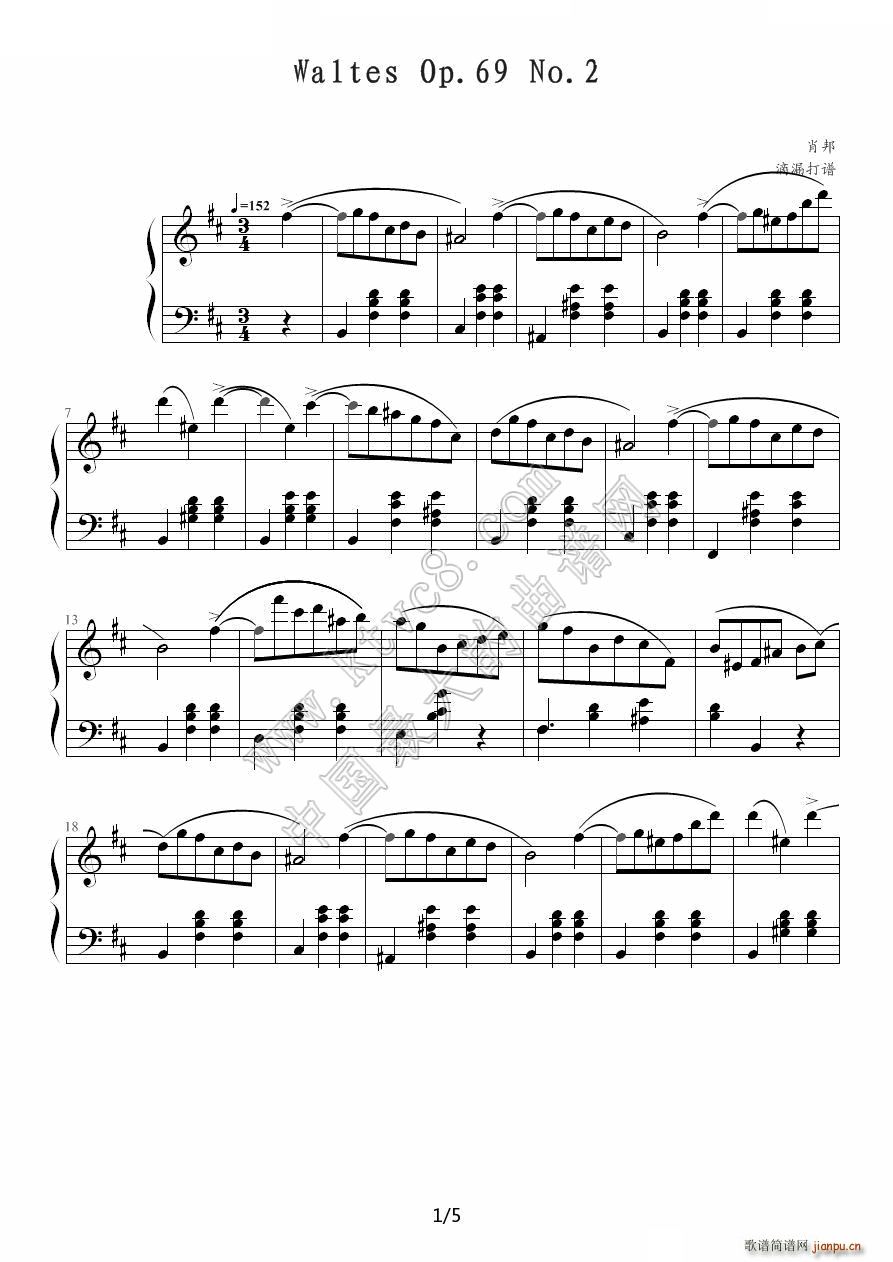 Waltes Op 69 No 2 Ф��(����V)1