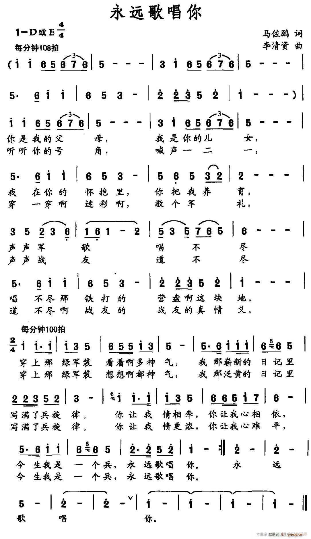 ���h�質��(���ָ��V)1