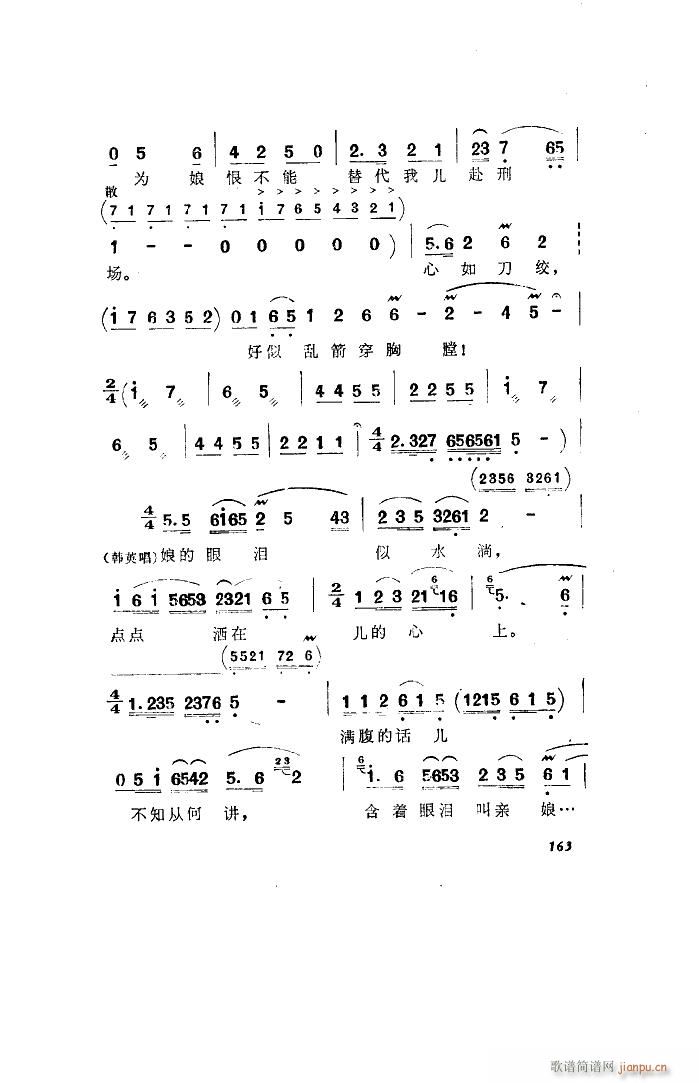 ������l� �脡 ȫ�� 051 100(ʮ�ּ�����)30