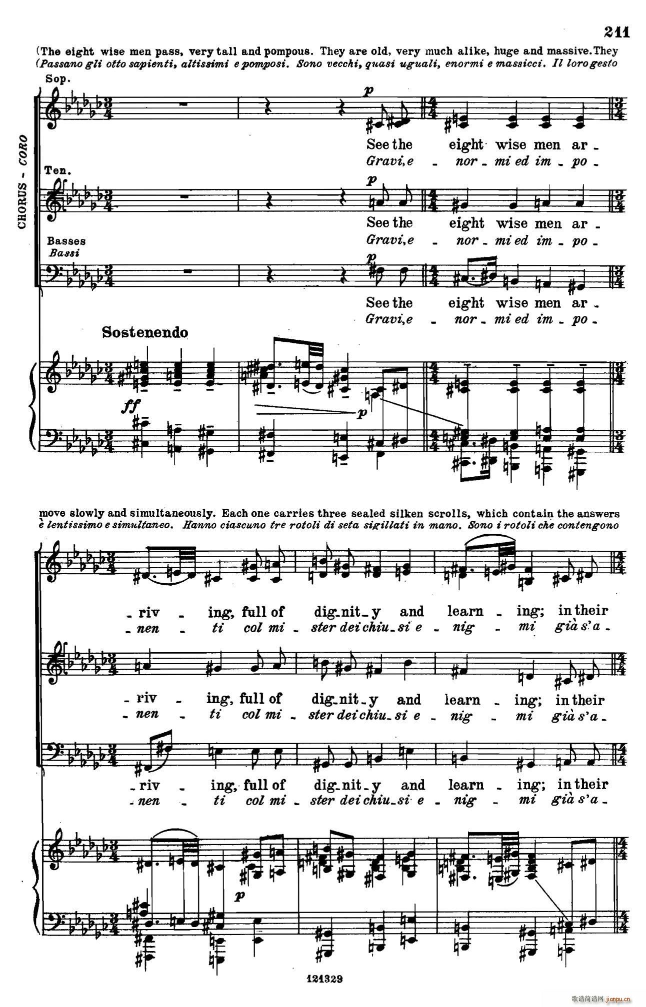 �D�m�乫�� ��Ļ���(ch��ng)�脡 Ӣ���p�Z(y��) ȫ�V ��ٰ����V P220 231(����V)1