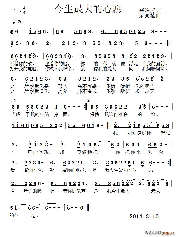 ����������Ը(���ָ��V)1