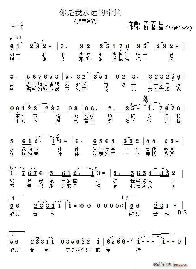 ���������h�Ġ���(���ָ��V)1