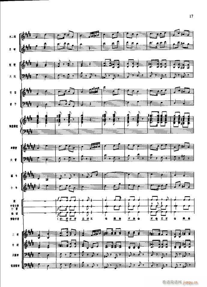 ɳ��� Ŀ�1 20(���V)21