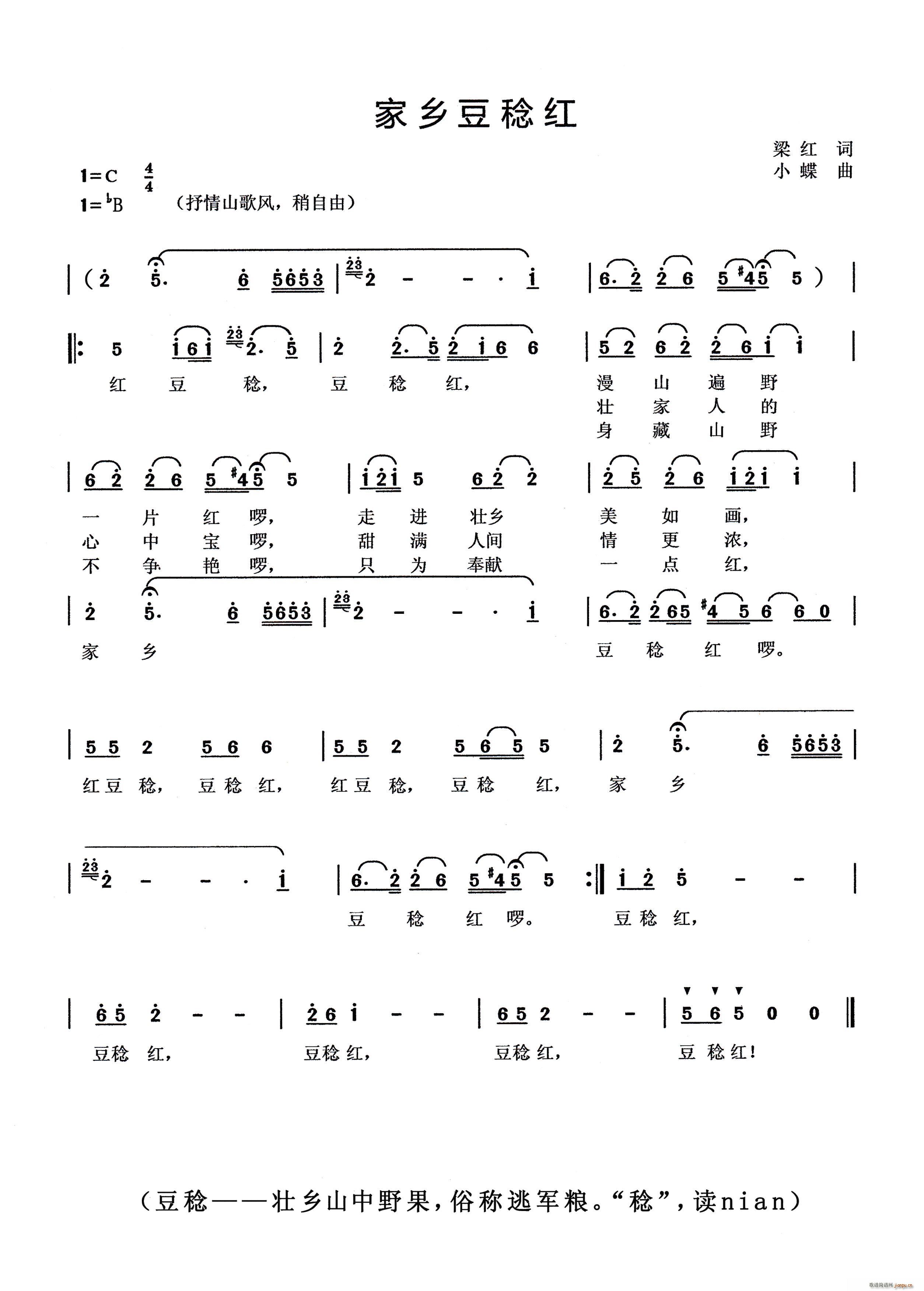 ���l�����t(���ָ��V)1