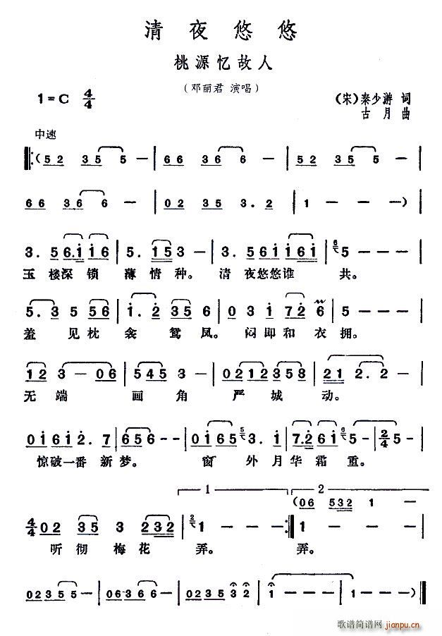 ��ҹ���� ��Դ������ �����V(ʮ�ּ�����)1