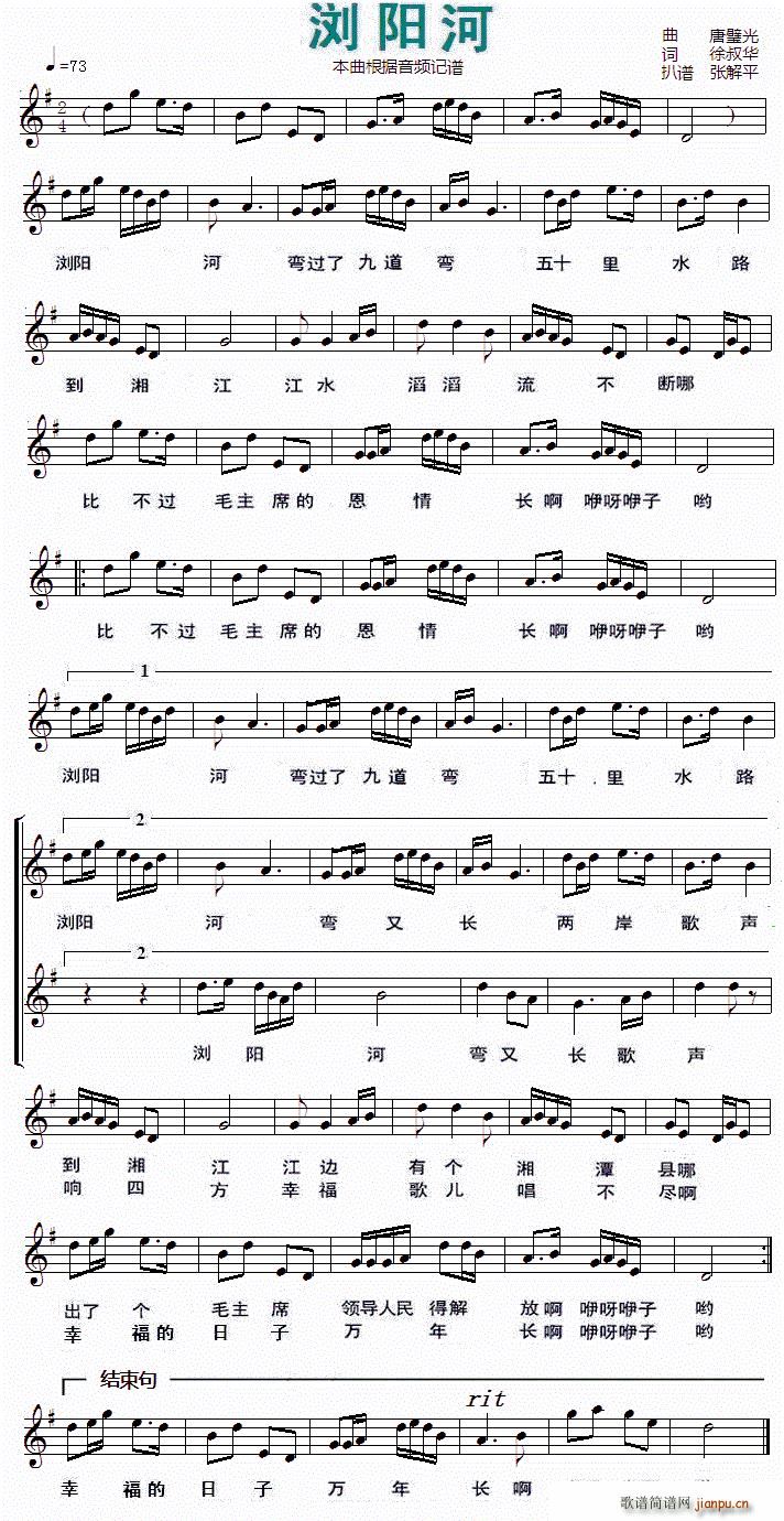 �g�(y��ng)�� �����~(С�����V)1