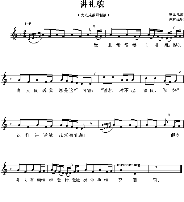 ���裺�v�Yò(����)1