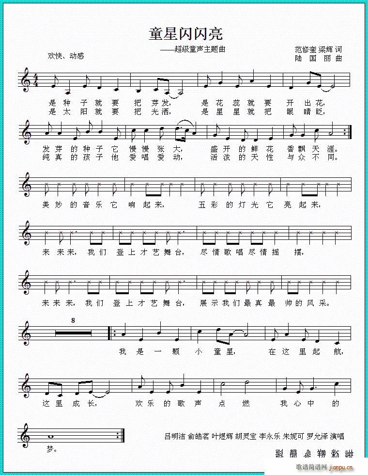 ͯ�W�W��(���ָ��V)1