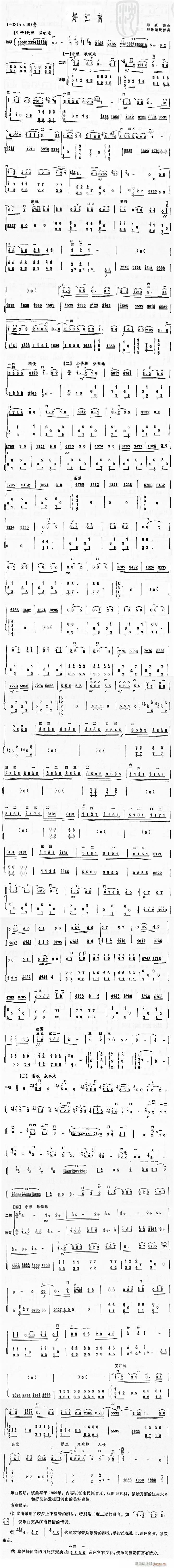 �ý���(�����V)1