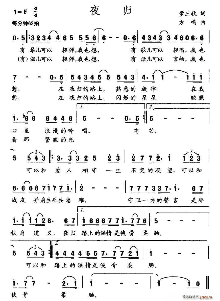 ҹ�w(���ָ��V)1