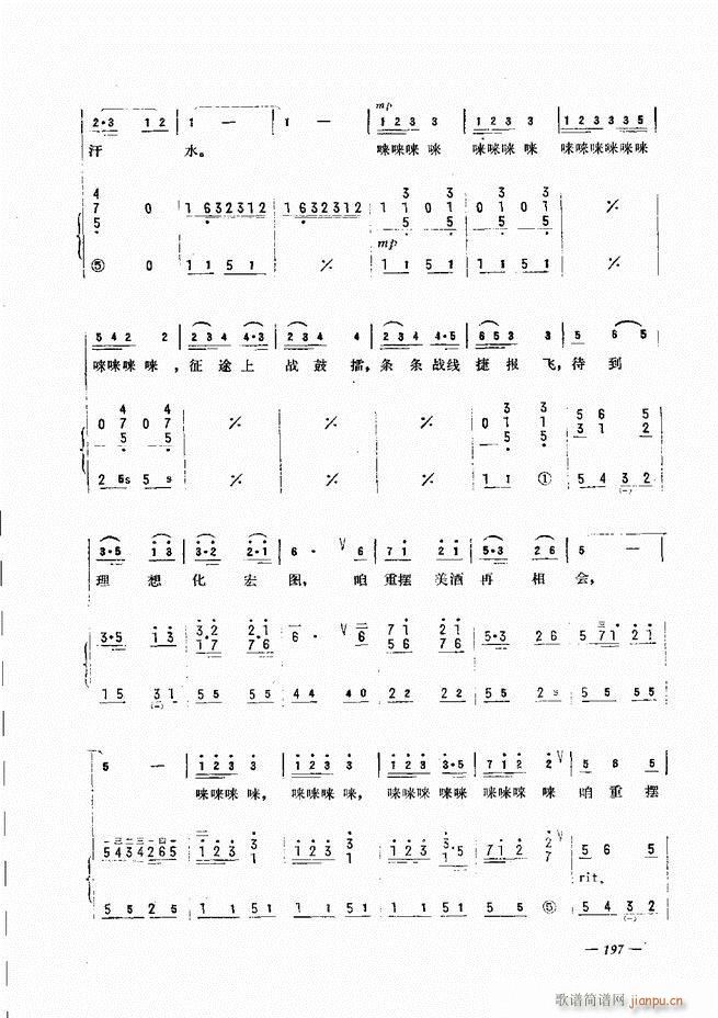 ���L(f��ng)�ٺ�(ji��n)��ӛ�V������̳� 181 240(���L(f��ng)���V)17