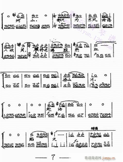 ���Q�����z����-����(�������V)5