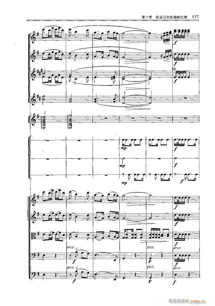 С�͘�(l�� )꠾���121-160(ʮ�ּ�����)17