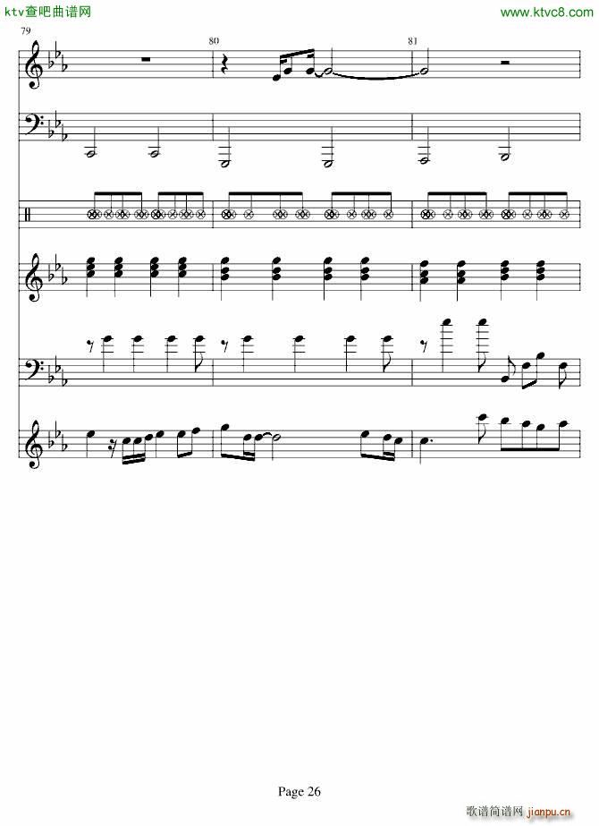 ���(l��i) ��(���V)26