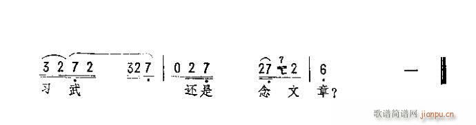 ʮ�����ҿ�˼��(m��ng)��(�������V)3