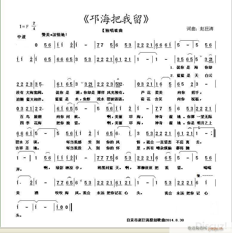 ���������� �~������ �w�ޝ�(ʮ�ּ�����)1