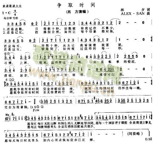 ��ȡ�r(sh��)�g(���ָ��V)1