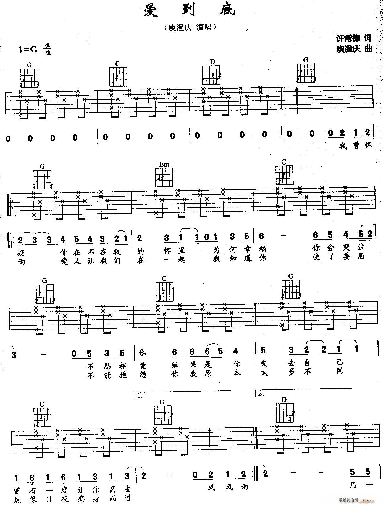 ��(��i)����2(�����V)1