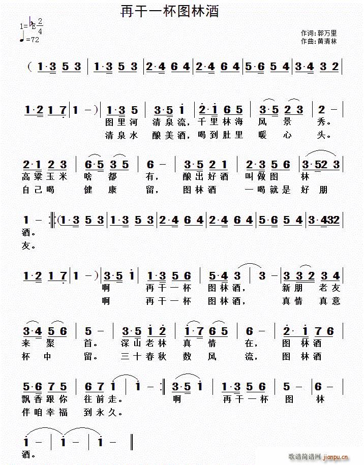 �ٸ�һ���D�־�(���ָ��V)1