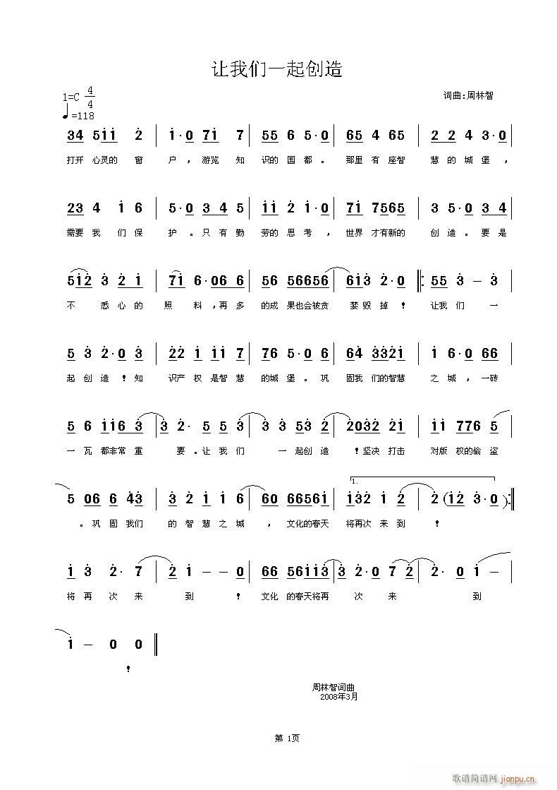 ׌�҂�һ����(chu��ng  )��(���ָ��V)1