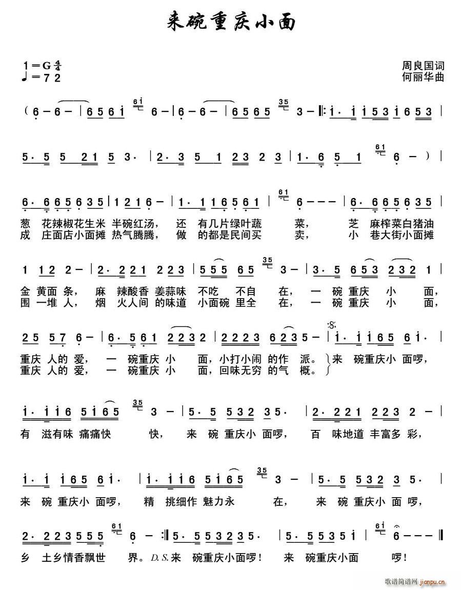 ��(l��i)���ؑcС��(���ָ��V)1