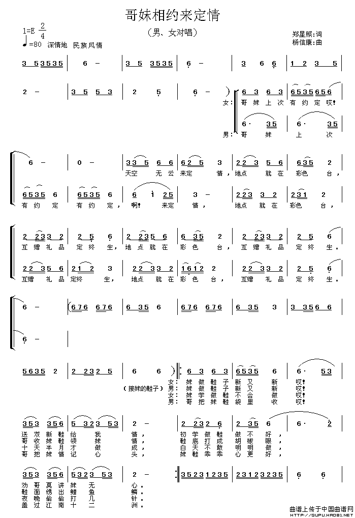 ������s��(l��i)����(���ָ��V)1