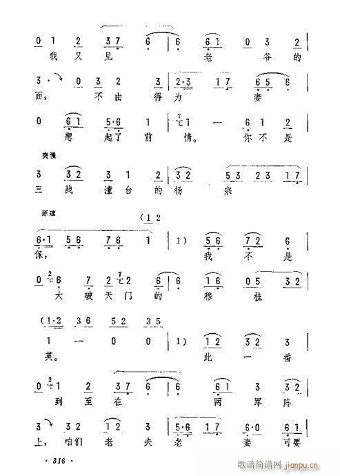 һ�U�����h�ڿ�(�������V)3