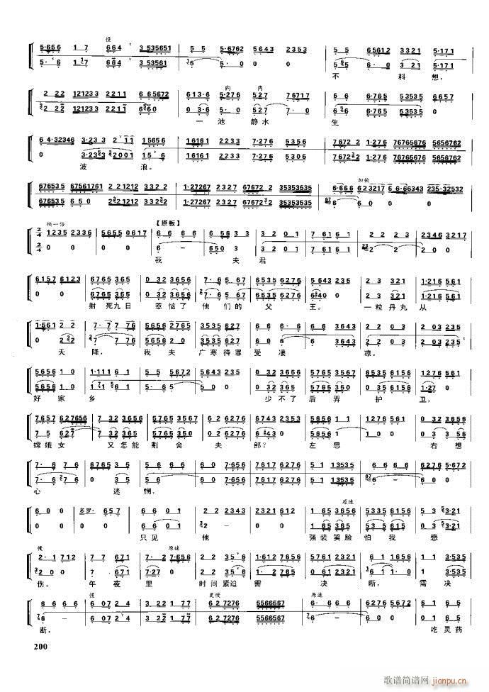 ����� �����F�� 162 220(�������V)38