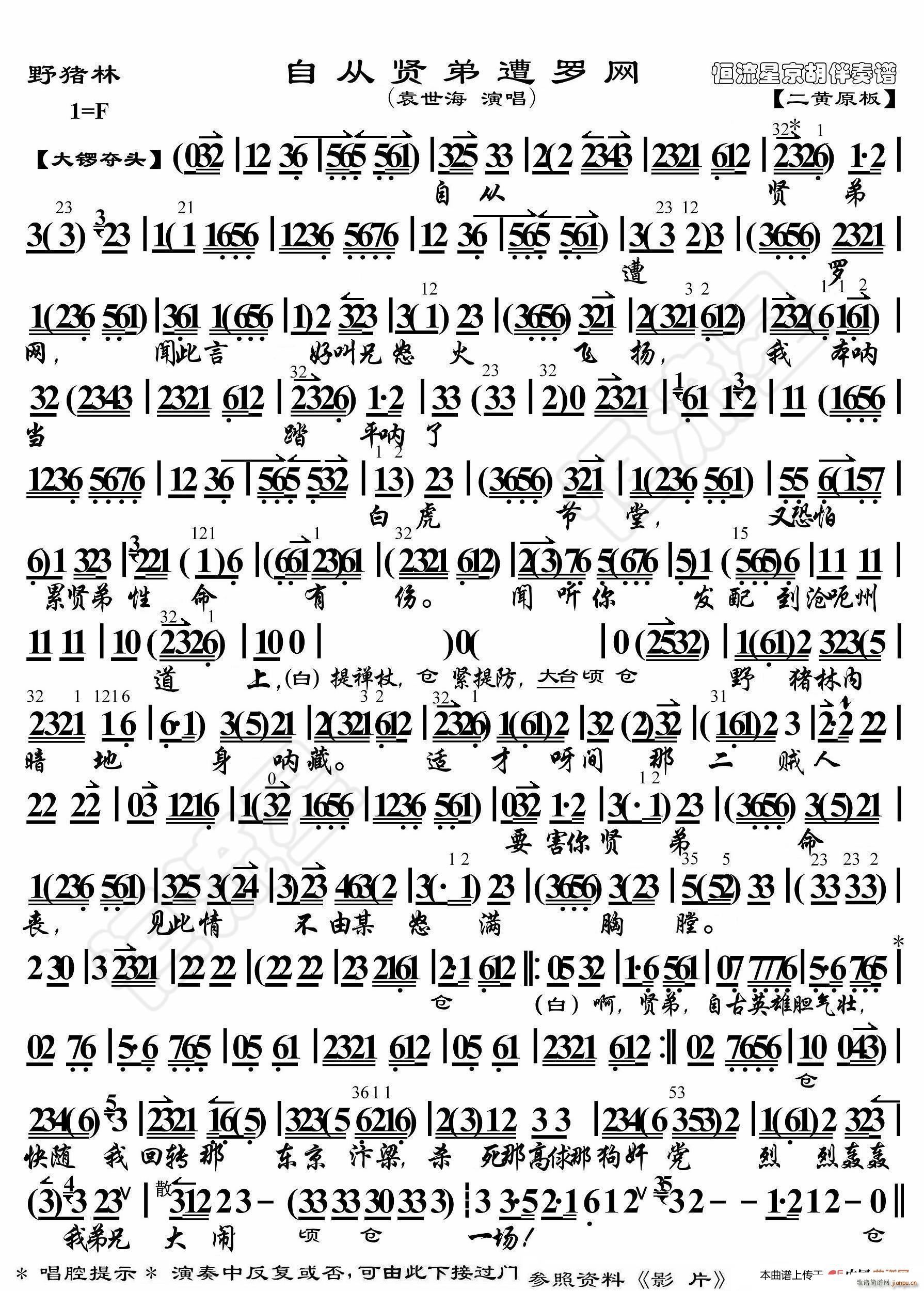 Ұ�i�� �ԏ��t�����_�W(w��ng) ���������V(ʮ�ּ�����)1