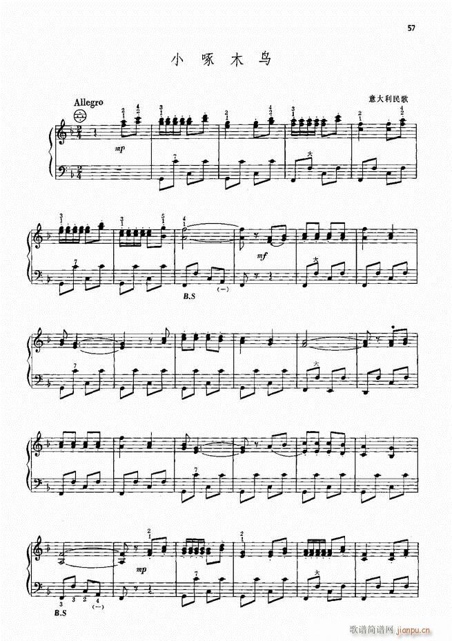 ���L(f��ng)����������72�� Ŀ�1 100(���L(f��ng)���V)60