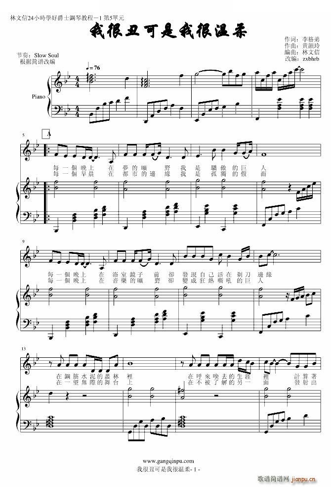 �Һܳ�����Һܜ��� ������(����V)1