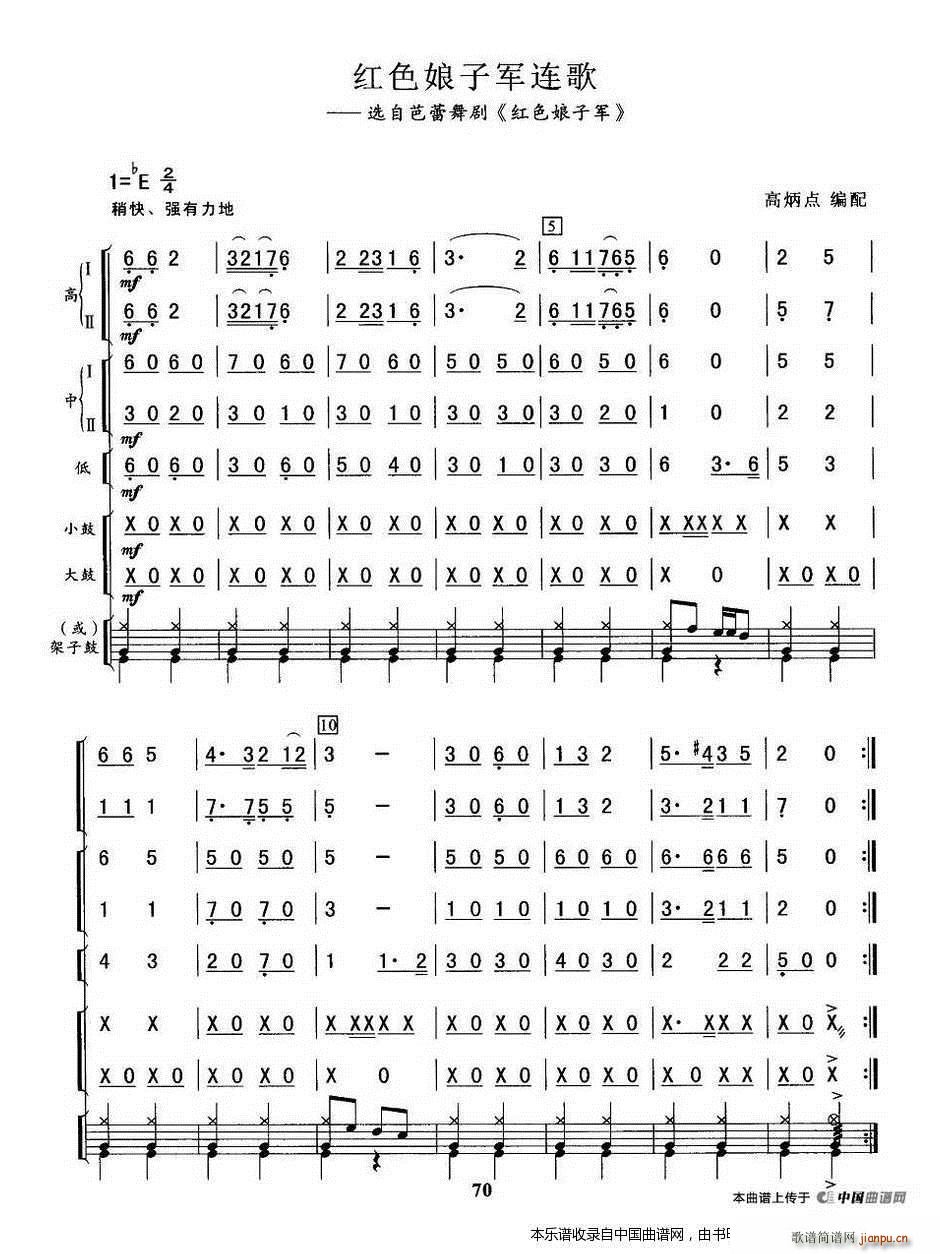 �tɫ����܊�B�� ��(l�� )���V(���V)1