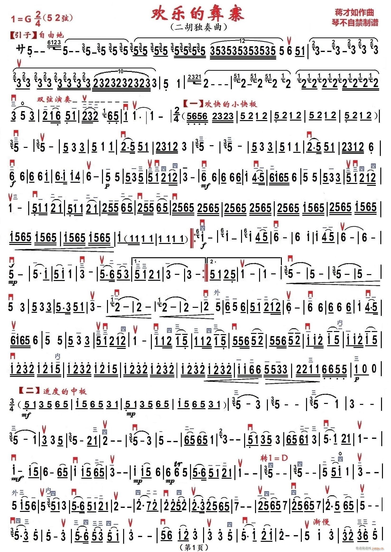 �g��(l�� )����կ(�����V)1