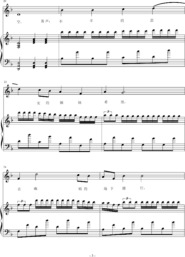 ����������(����V)3