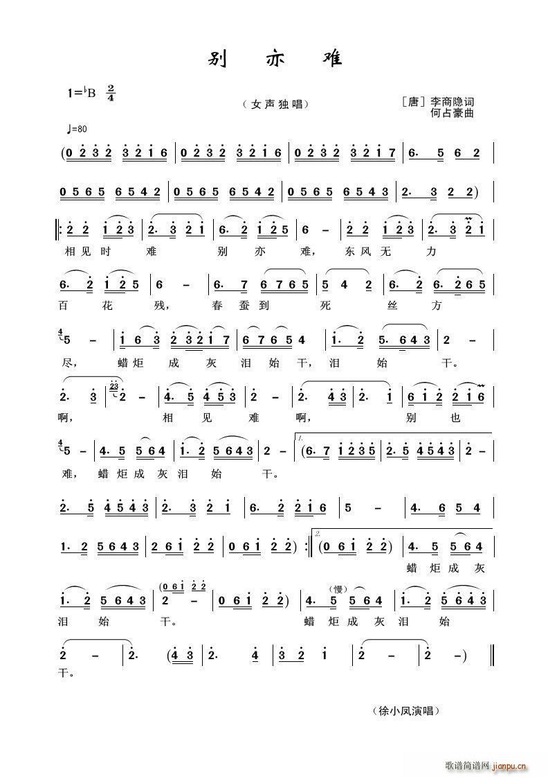 �e���y Ů����(���ָ��V)1