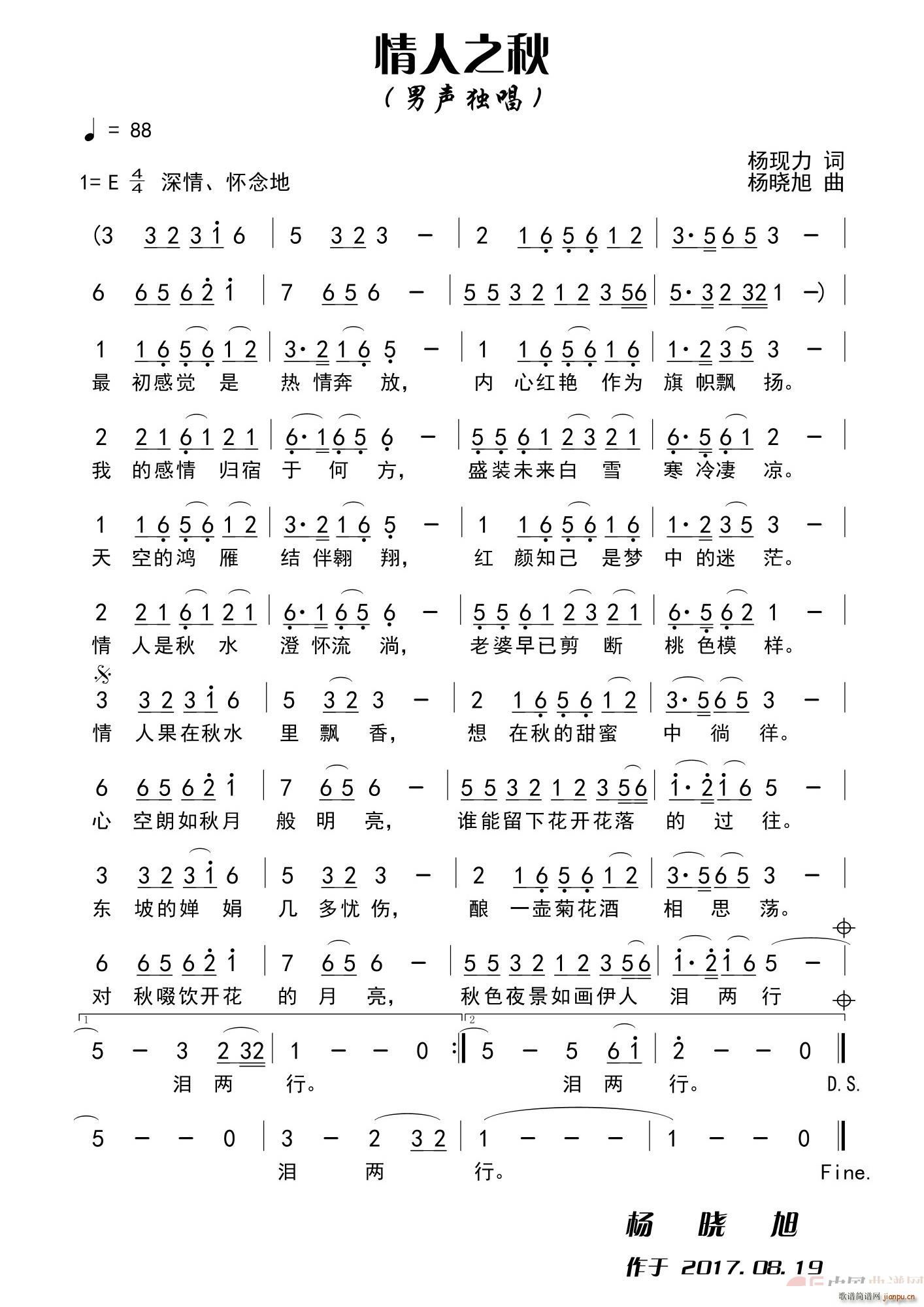 ����֮��(���ָ��V)1