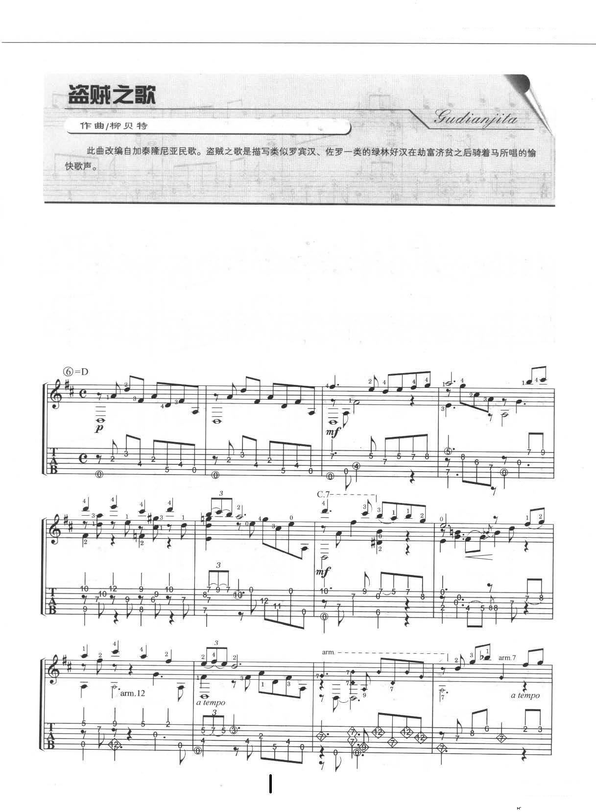 �I�\֮�� �p�V(�����V)1