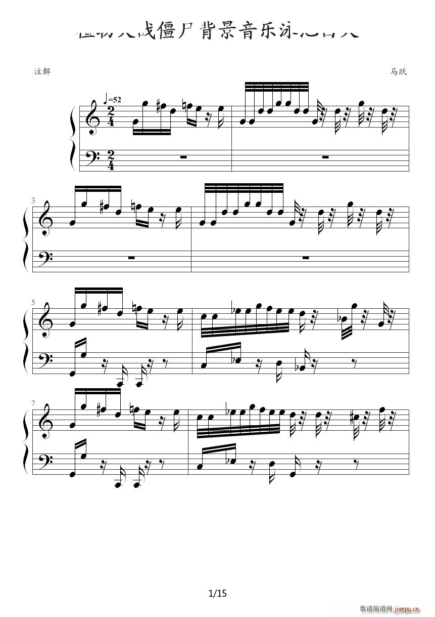 ֲ����ʬ��������(l�� )Ӿ�ذ���(����V)1