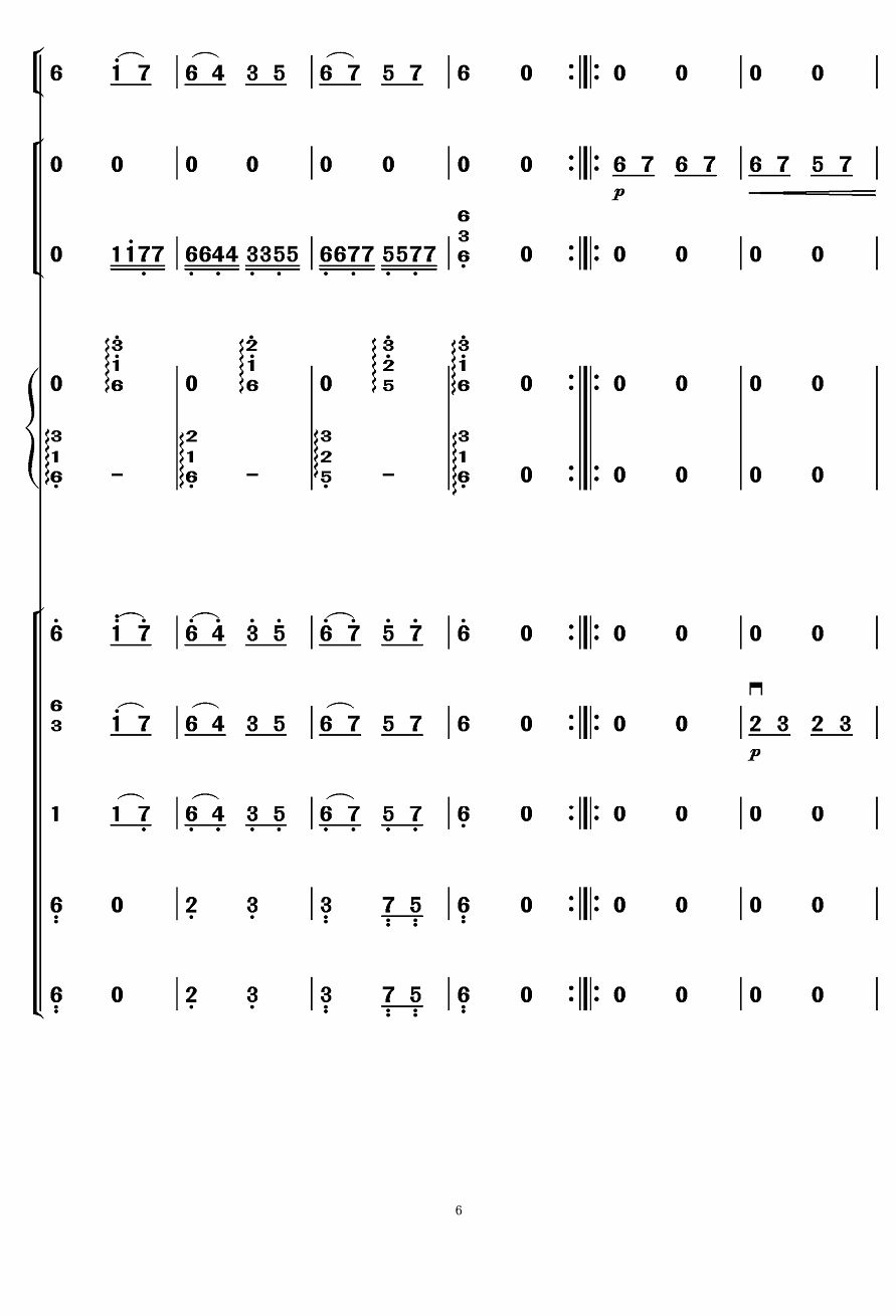 ���Ļ�6(���V)1