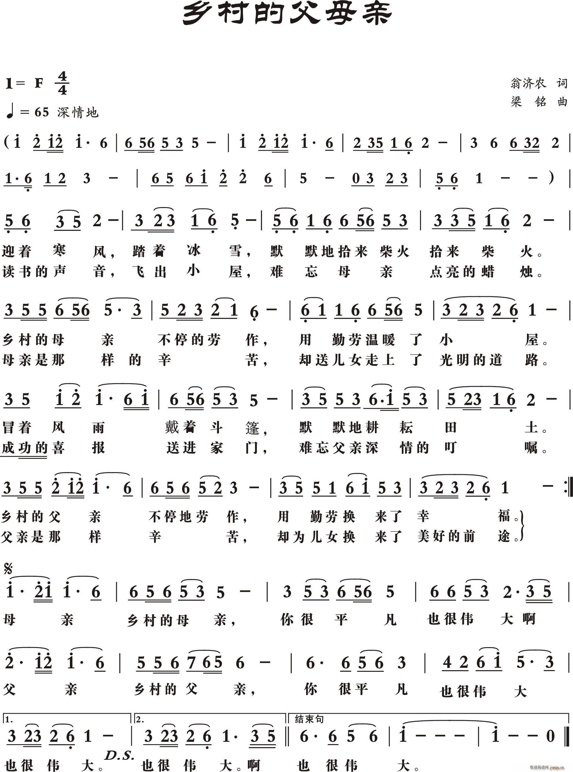 �l��ĸ�ĸ�H �����(ʮ�ּ�����)1