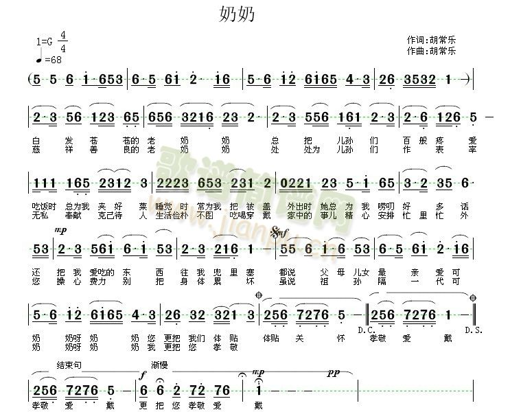 ����(���ָ��V)1