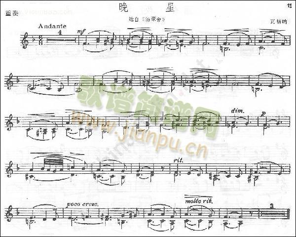 �߸�{�x��(С�����V)1