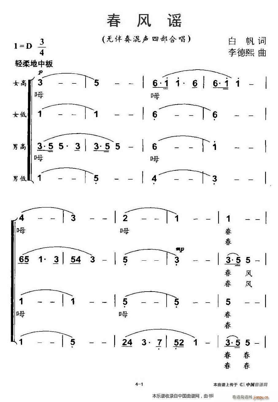 ���L(f��ng)�u �o(w��)������ϳ� �ϳ��V(�ϳ��V)1