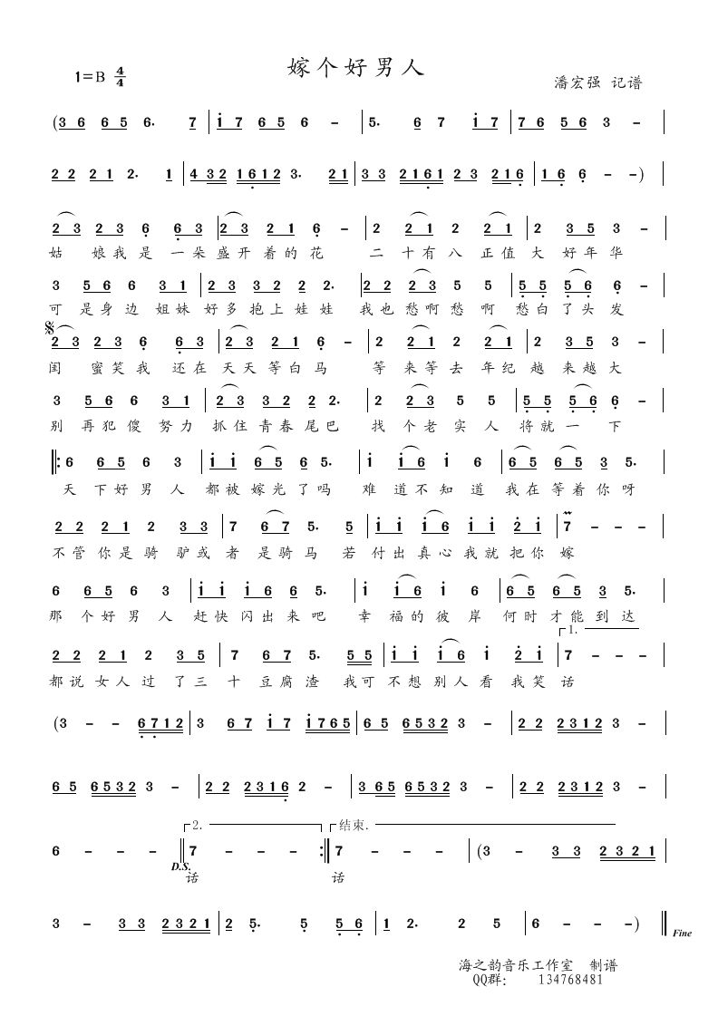 �ނ�(g��)�������˺ꏊ(���ָ��V)1