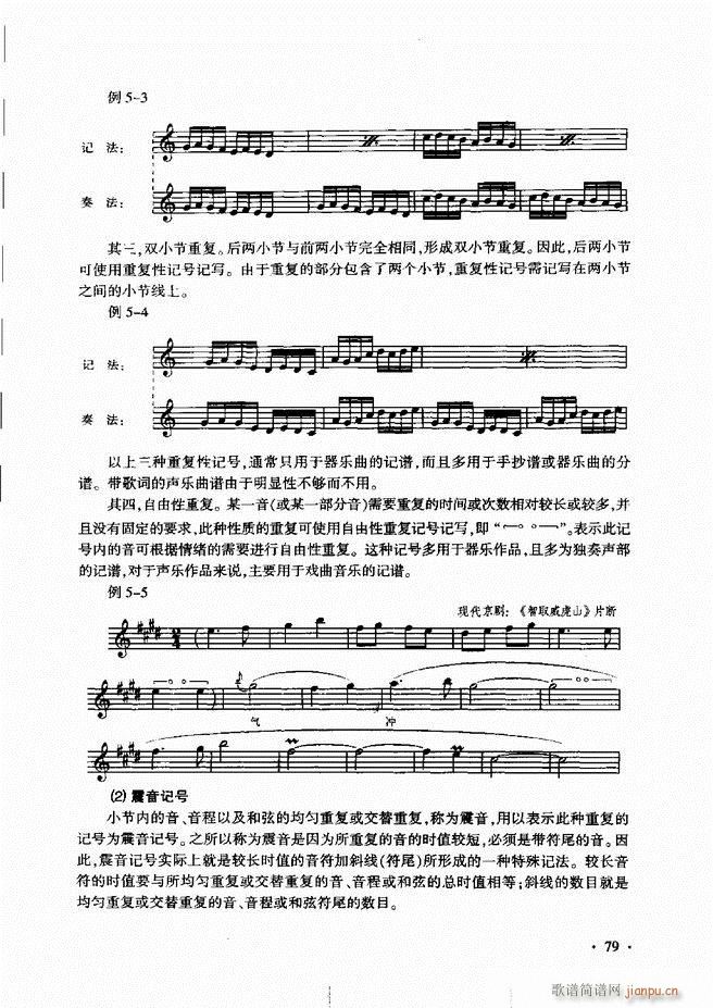 ������(l�� )���A��Փ�̳� 61 120(ʮ�ּ�����)19