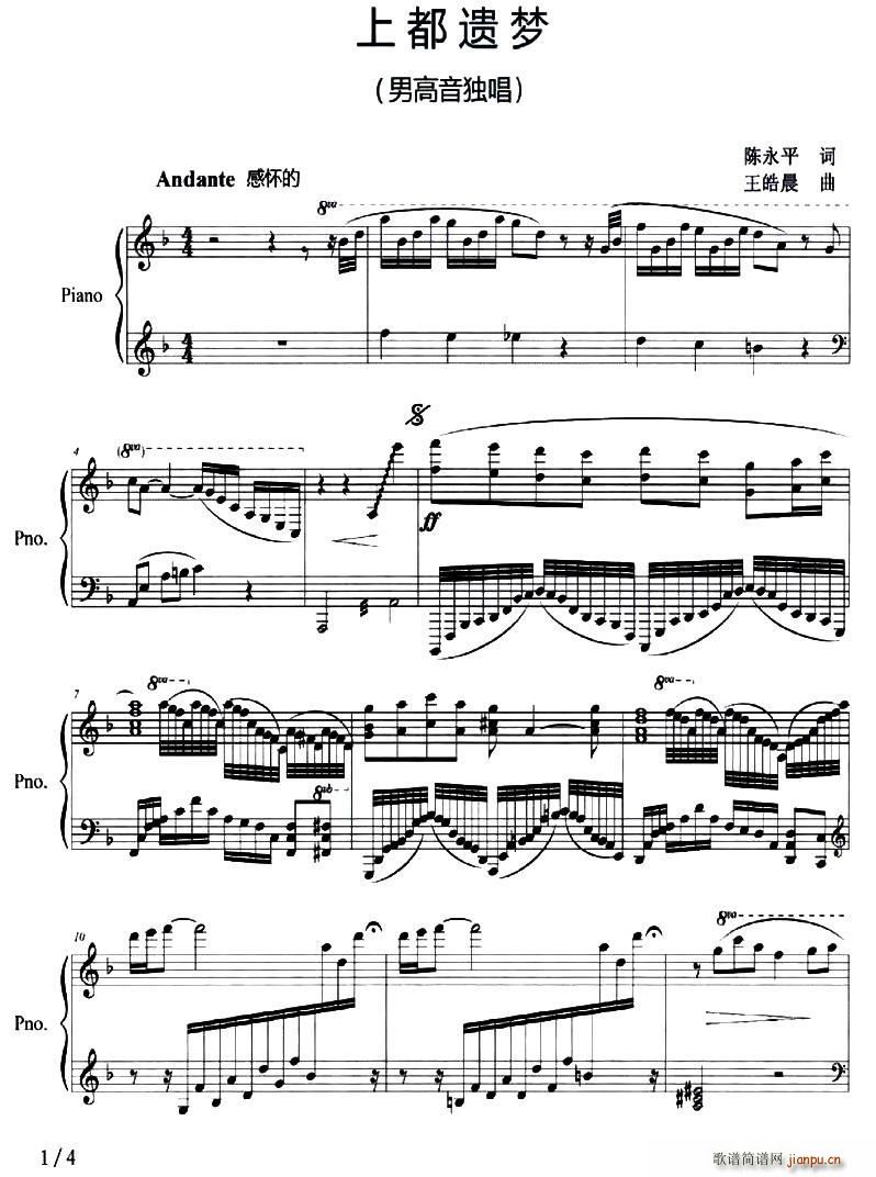 �϶��z��(m��ng)(���ָ��V)1