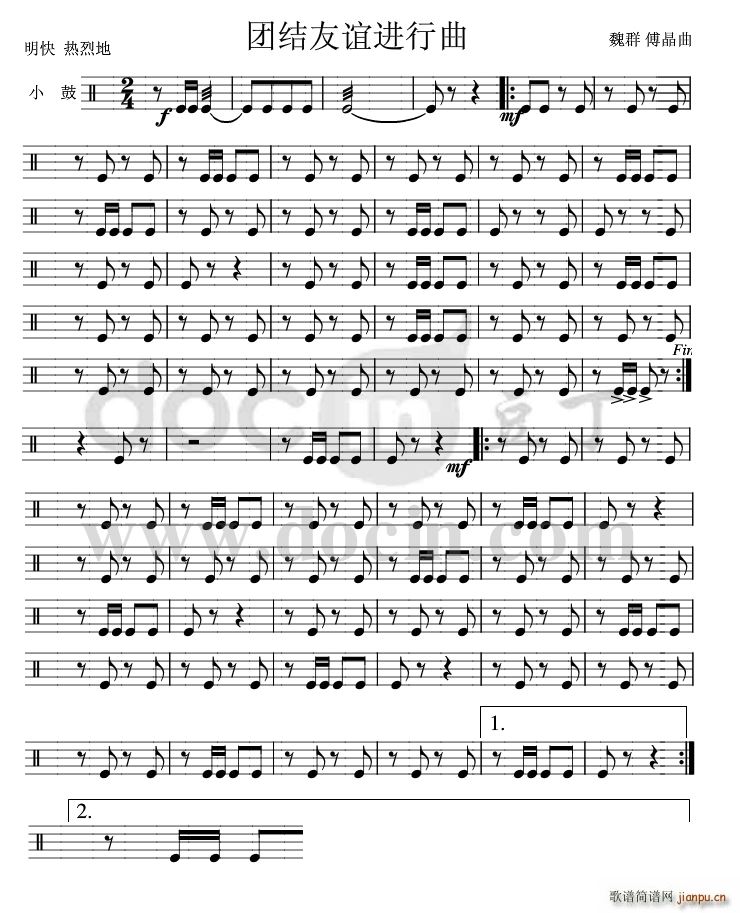 �F�Y���x�M(j��n)���� С܊��(ʮ�ּ�����)1